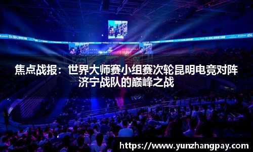 zoty中欧官方网站