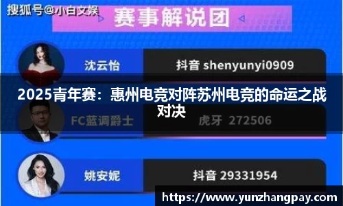 zoty中欧官方网站