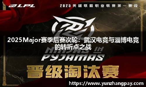 zoty中欧官网