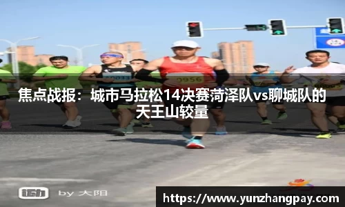 zoty中欧官网