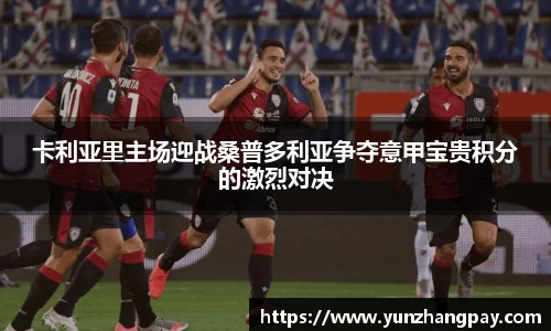 u8国际