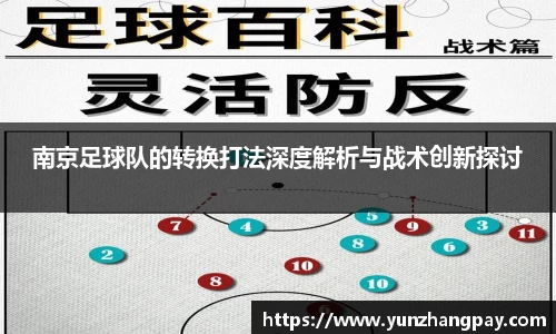 u8国际平台