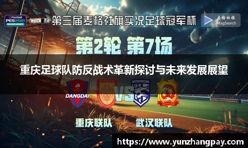 U8国际·(集团)有限公司官网
